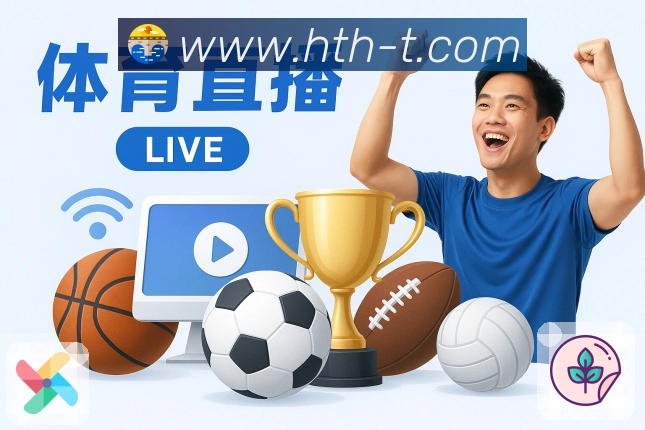 奖项2